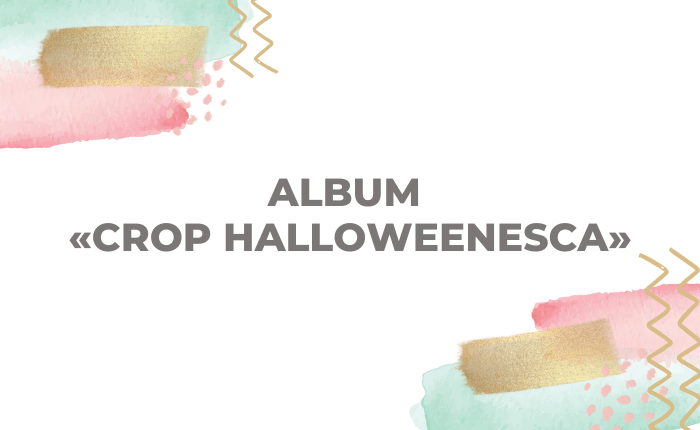Taller: Álbum tipo acordeón modificado – Crop de Halloween